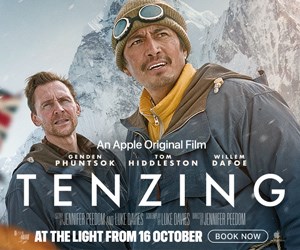 Tenzing MPU PRE
