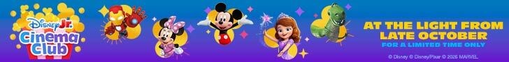 Disney JCC leaderboard