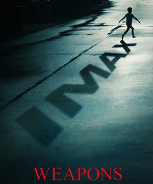 Weapons IMAX MPU