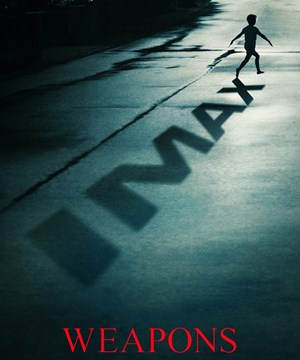 Weapons IMAX MPU