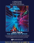Search for Spock poster
