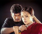 Ghilli 2