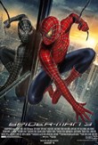 Spiderman 3 poster