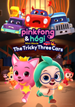 pinkfong & hogi poster