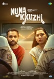 Nunakuzhi poster
