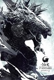 Godzilla -1/1c poster