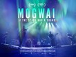 Mogwai