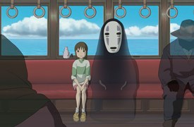 Spirited Away still 1