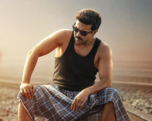 Game Changer (Telugu) | Showtimes & Tickets | The Light Cinema Cambridge