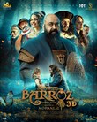 Barroz poster