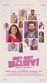 Get Set Baby poster