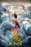 Ne Zha 2 poster UK