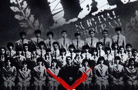 Battle Royale BD