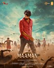 Maaman poster