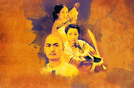 crouching tiger still