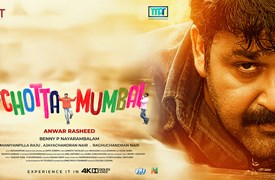 Chotta Mumbai BD