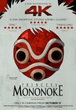 Princess Mononoke 4k poster