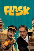 Flask Poster