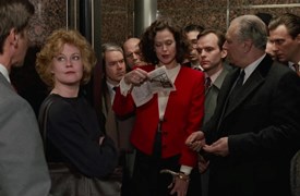 Working Girl BD