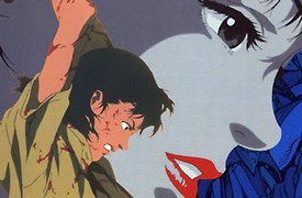 Perfect Blue BD