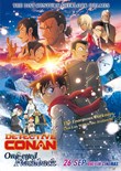 Detective Conan OEFB poster