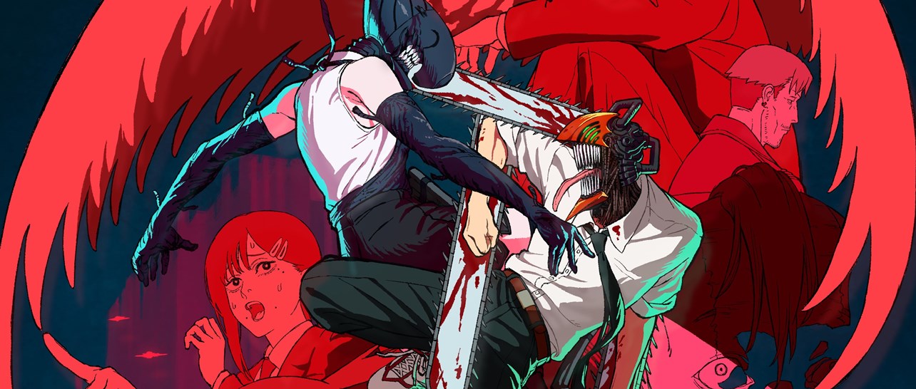 Chainsaw Man - The Movie: Reze Arc (Subbed) | Showtimes & Tickets