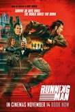 Running Man poster new