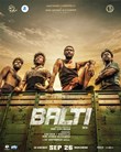 Balti poster