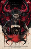 Bison poster