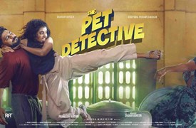 Pet Detective BD