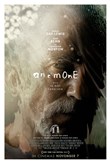 Anemone poster