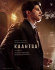 Kaantha poster