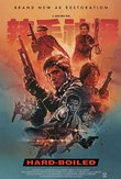 Hard Boiled 4K poster