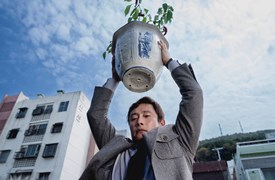 No Other Choice still 1