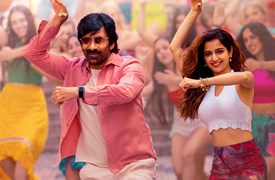 Bhartha Mahasayulaku Wignyapthi BD