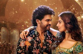 Anaganaga Oka Raju BD