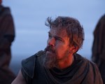 The Odyssey still 2