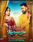 Viyaah Kartaare Da poster