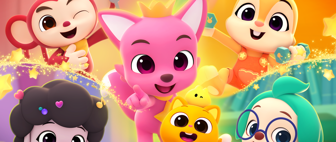 キッズ・ファミリー PinkfongFairyTalesGoomiesZippy'sPlayroom Pinkfong and Hogi | Showtimes & Tickets | The Light Cinema Thetford