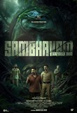 Sambhavan poster