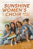 Sunshine Womens Choir poster
