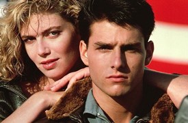 Top Gun BD