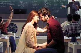Chand Mera Dil BD