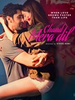 Chand Mera Dil poster