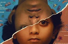 Balan The Boy BD