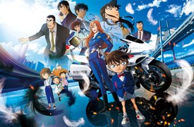 Detective Conan Fallen Angel BD