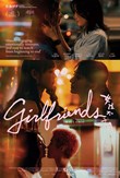Girlfriends poster new
