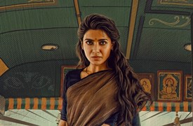 Maa Inti Bangaaram BD