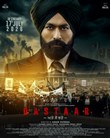 Dastaar poster
