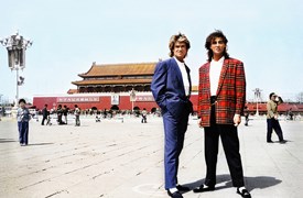 Wham! 10 Days in China